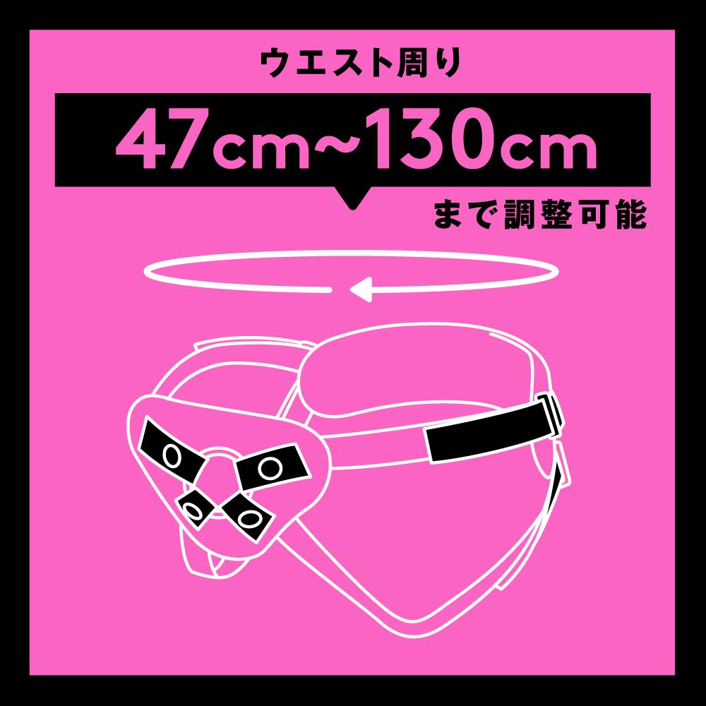 Pepee - Peni-Ban 穿戴式阳具束带 - 黑色 照片-7