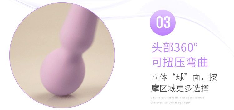 革命性的推拉操控 施华洛世奇水晶
革命性的心型魔法按键使用推拉的方式来操控简单而富有乐趣柔美外观,配以施华洛世奇水晶的... Zalo - Confidence 可加熱高潮棒 - 童話粉紅色 照片-15