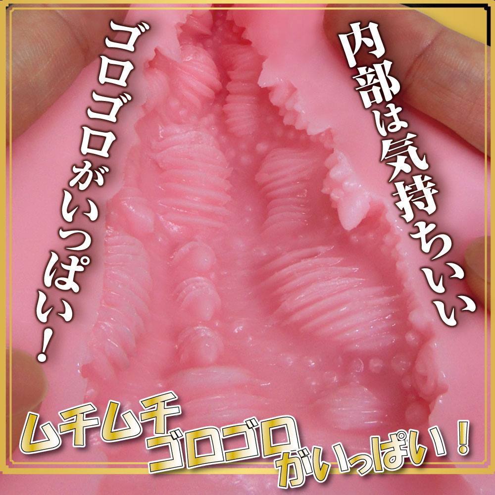 Put the Namagoshi Virnus Line masturbator down on a bed, cou... Ride - Virnus Line Masturbator photo-5