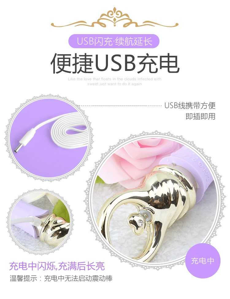 革命性的推拉操控 施华洛世奇水晶
革命性的心型魔法按键使用推拉的方式来操控简单而富有乐趣柔美外观,配以施华洛世奇水晶的... Zalo - Confidence 可加熱高潮棒 - 童話粉紅色 照片-19