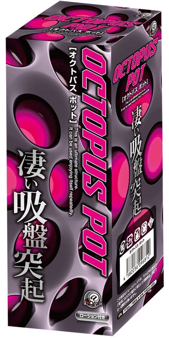 Sucker hell that covers the whole!
Sucked out with the stron... A-One - Octopus Pot Masturbator photo-5