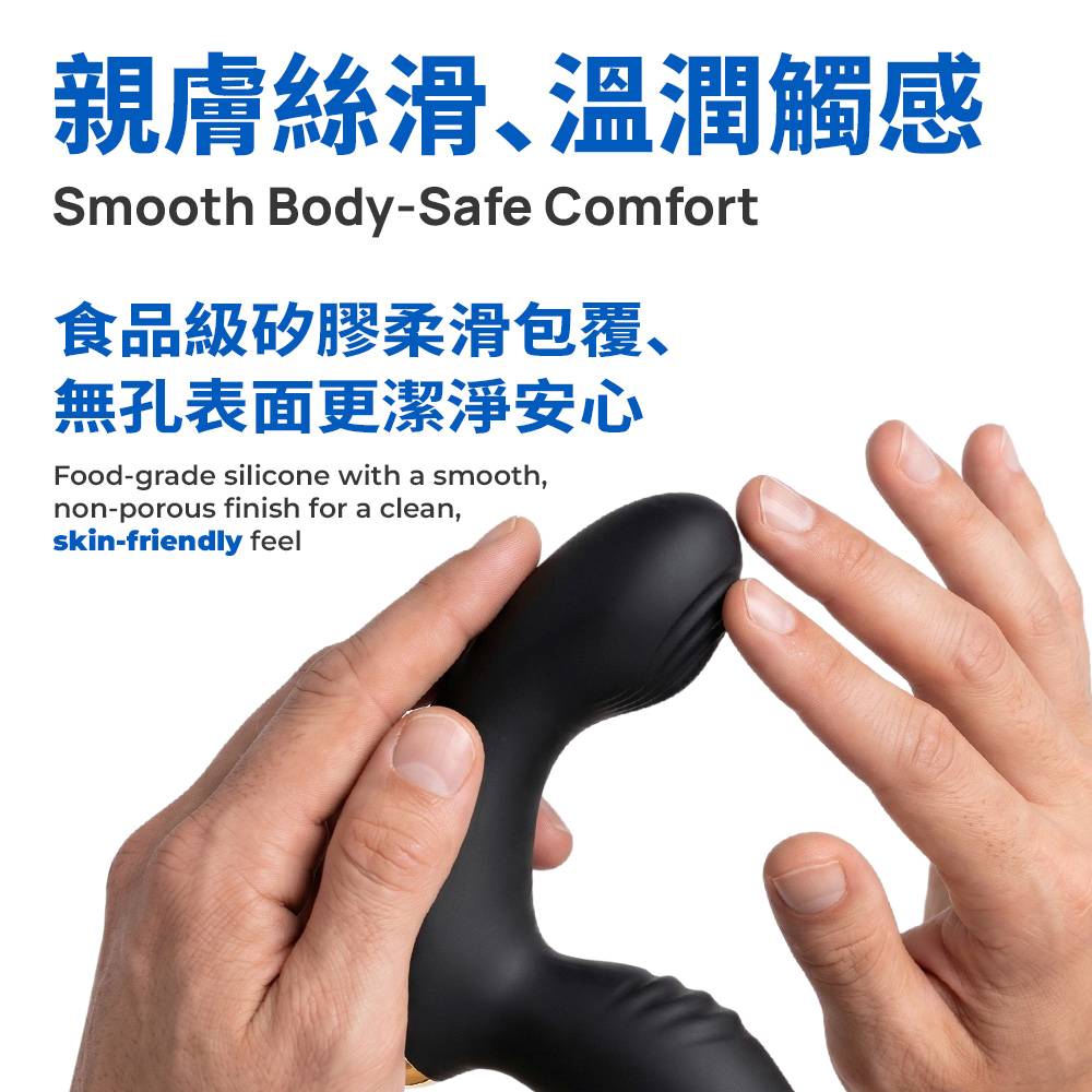 KIKO - 人体工学设计前列腺震动按摩器 - 黑色 照片-6