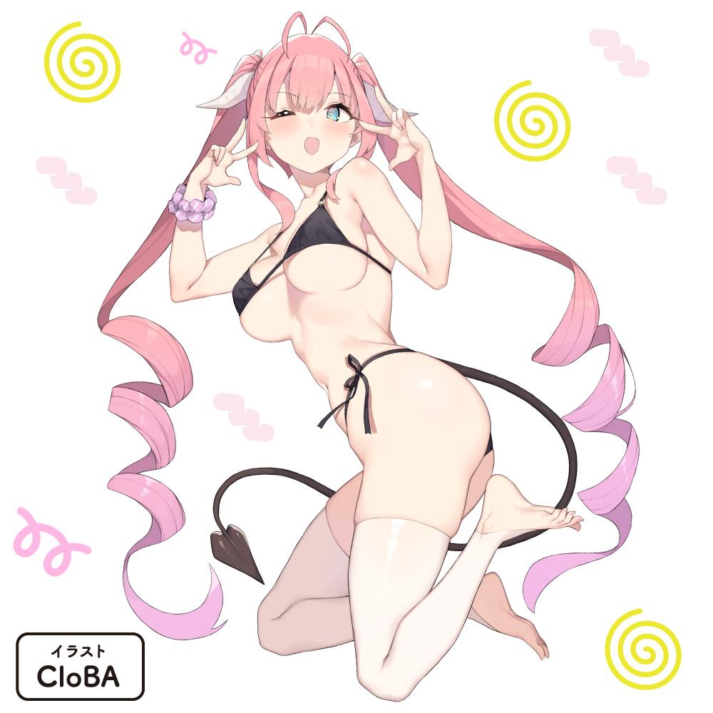 G Project - Kuru Kuru 11 Masturbator photo-9