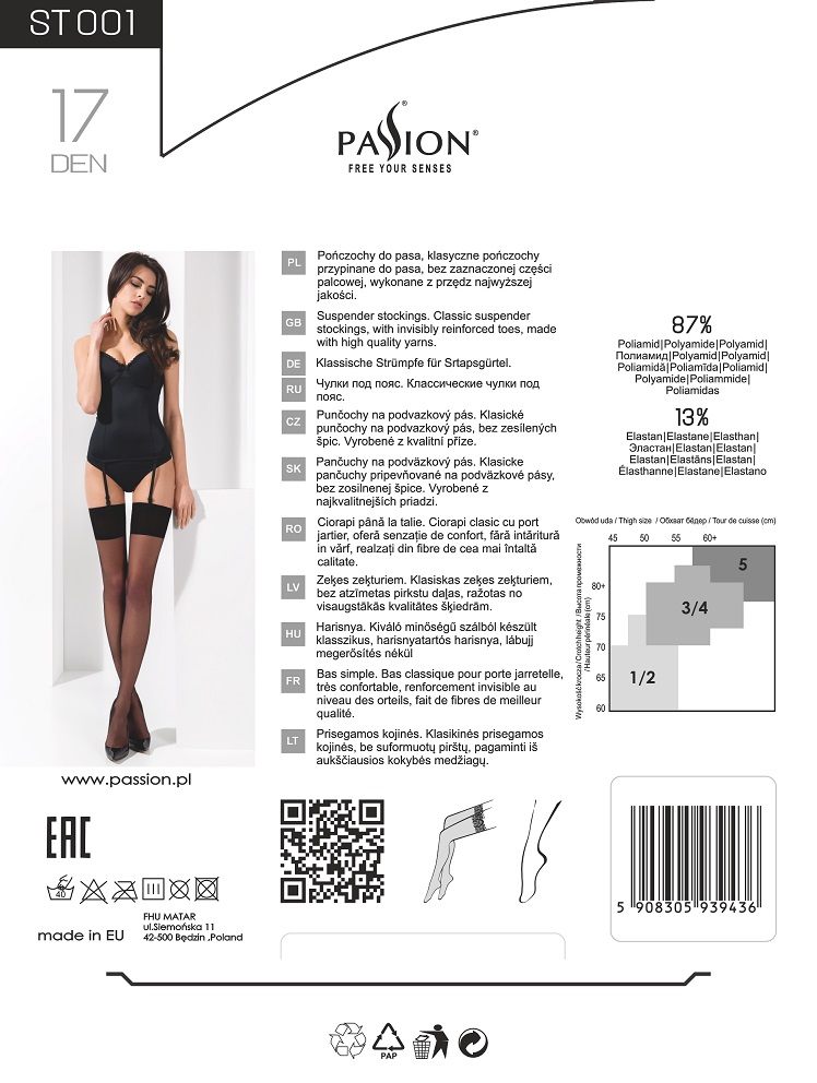 Passion - ST001 丝袜 - 白色 - 5 照片