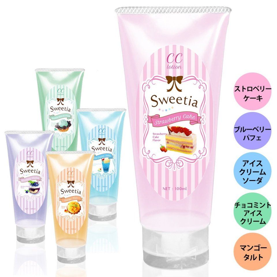 SSI - CC Loction Sweetia Strawberry Cake - 100ml  photo-5