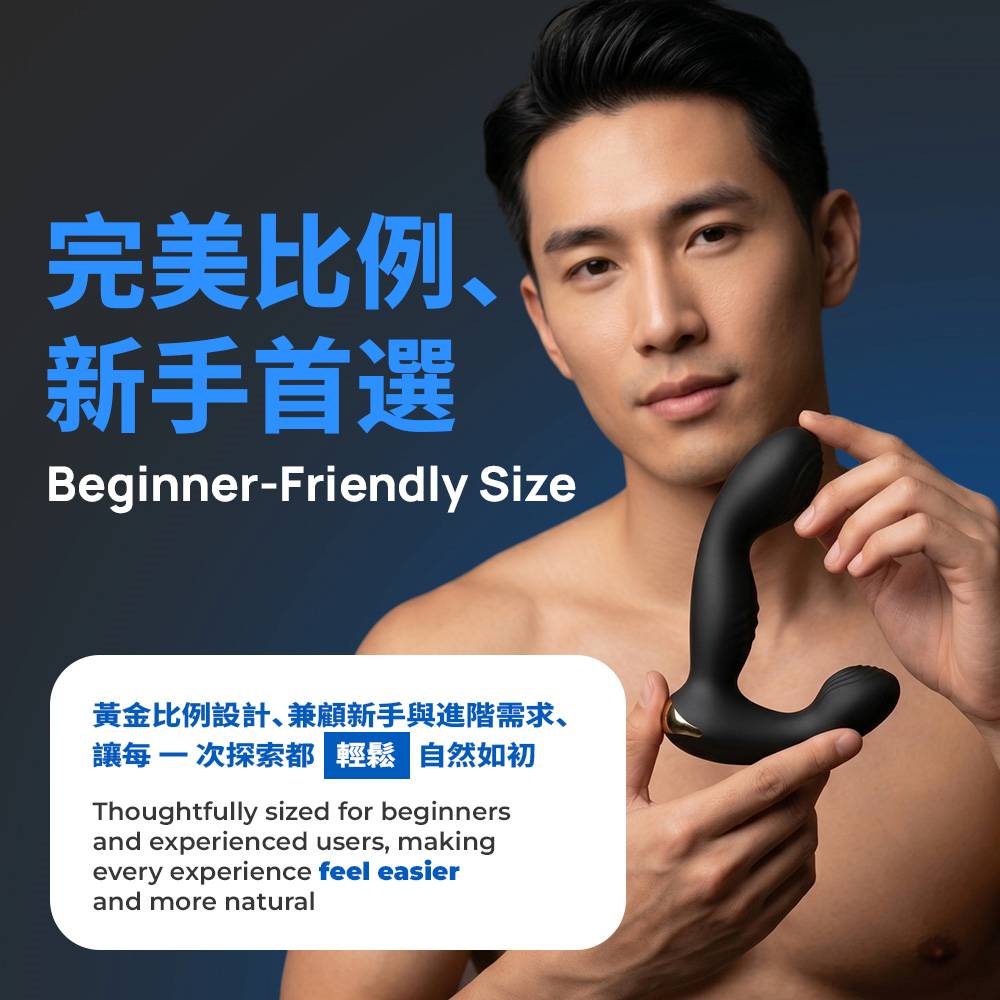 KIKO - 人体工学设计前列腺震动按摩器 - 黑色 照片-8