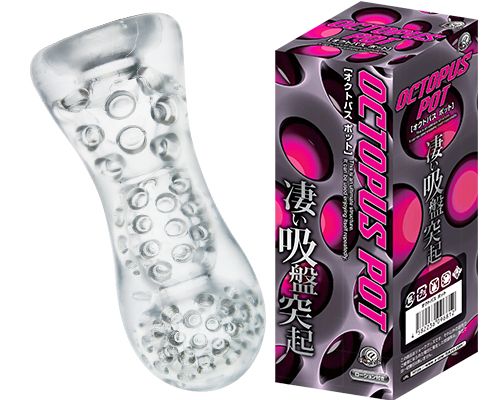 A-One - Octopus Pot Masturbator photo