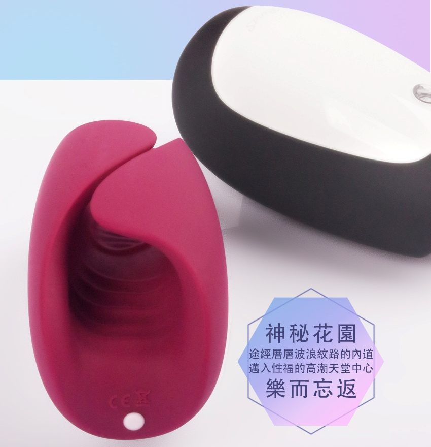 Rends Linga 灵感5段脉冲震动器-充电式
Rends 新研发的充电式脉冲男用震动器!!
脉冲震荡原... LK - 声音振动自慰器 - 红色 照片-6