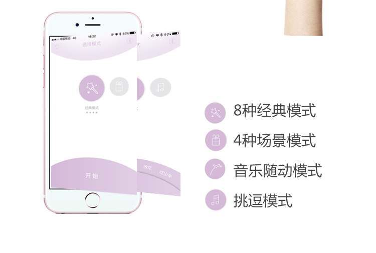 Applicable to whole body massage. Baby Heart helps you be yo... Zalo - Baby Heart Massagers - Strawberry Pink photo-19