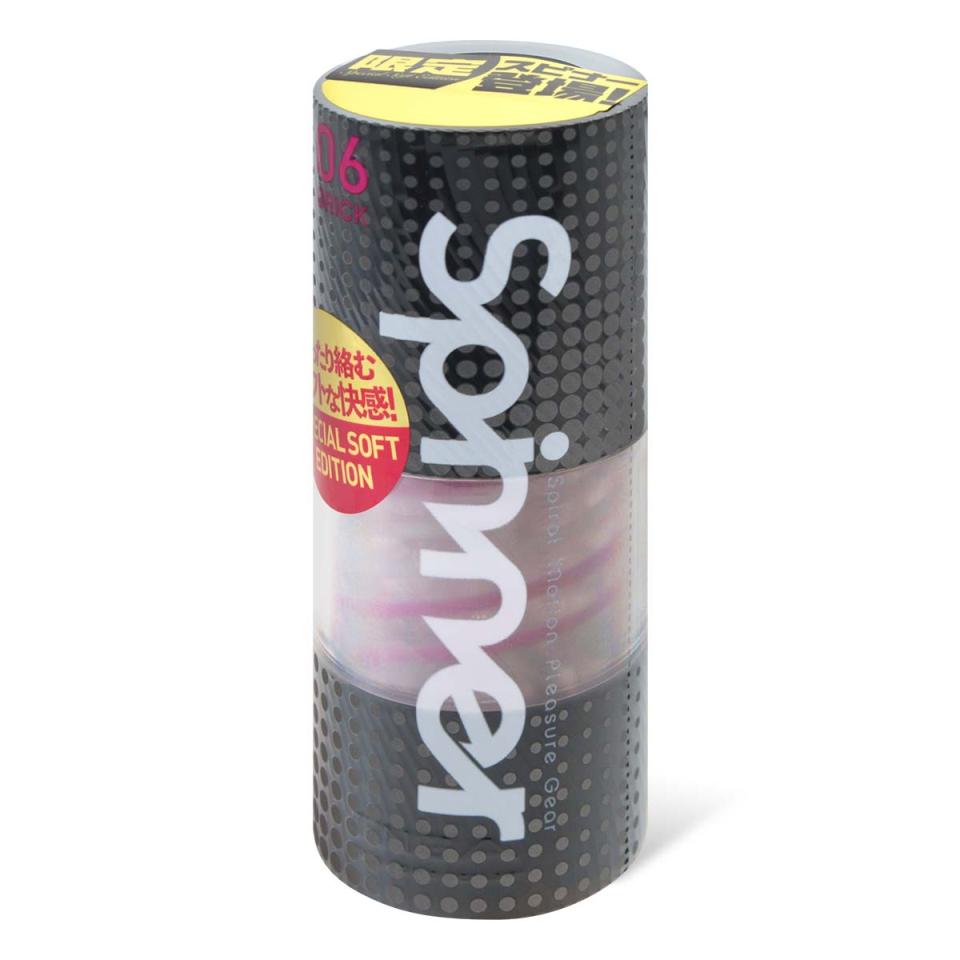 The newly expansion and contraction spiral part design comes... Tenga - Spinner BRICK Special Soft Edition photo-6
