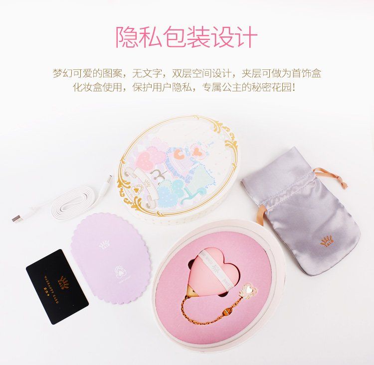 Applicable to whole body massage. Baby Heart helps you be yo... Zalo - Baby Heart Massagers - Strawberry Pink photo-27