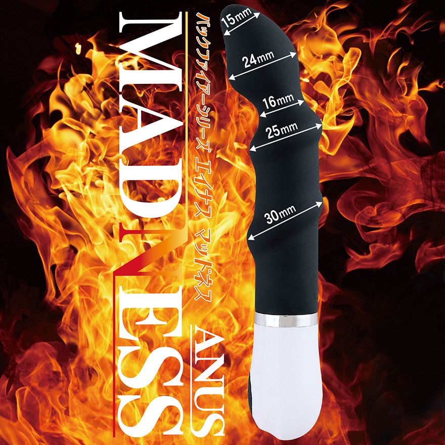 A One - Madness 后庭系列 照片-2