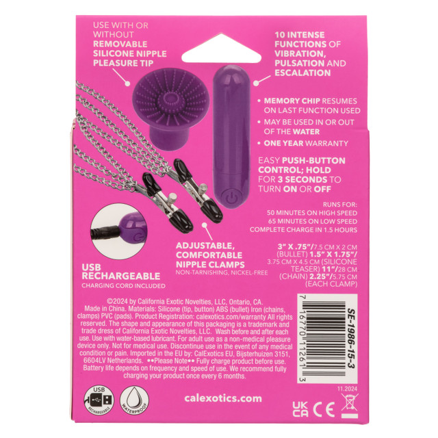 CEN - Passion Pleasure Kit - Purple CEN - Passion Pleasure Kit - Purple 照片-8