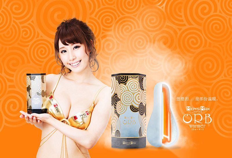 Warmer is made of new material - 100% Pure Rial, to make non... Men's Max - Orb Masturbator Warmer photo-9