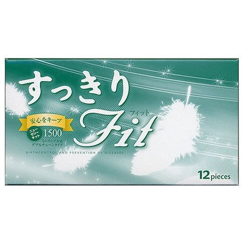 Fuji Latex - New Jelly Kit 1500 Neatly Fit 12pc photo