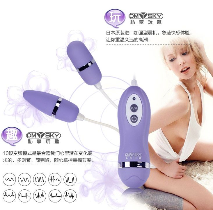 Material:Silicone/ABS
Battery:2*AAA(not include)
Egg... UTOO - Elegant Waltz - Light Purple photo-13