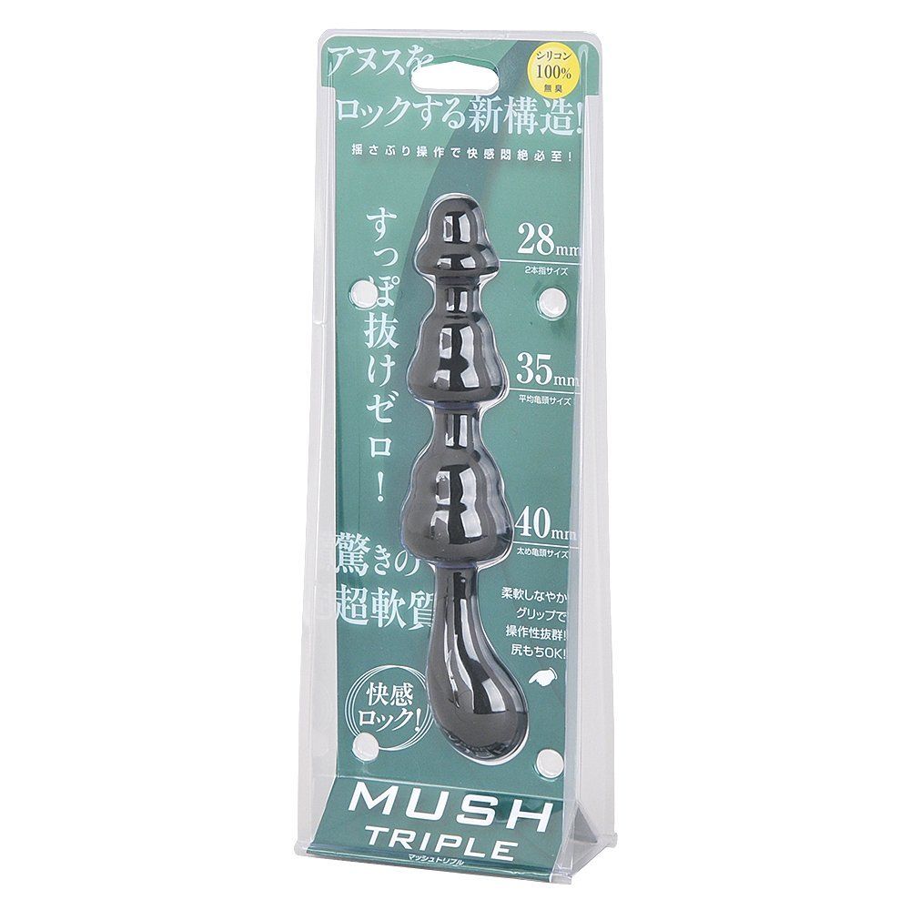 It is a stick type general purpose dildo with a mushroom as ... Rends - MUSH Triple photo-9