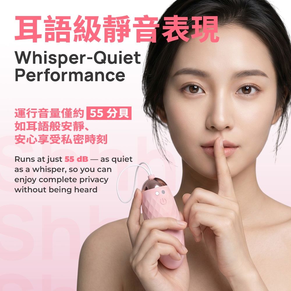 KIKO - 静音轻巧强力遥控震动器 - 粉红色 照片-2