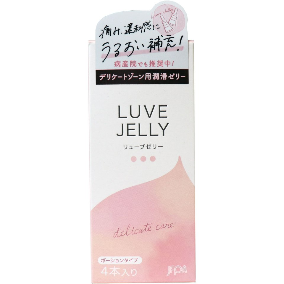 Jex - Luve Jelly Delicate Care - 4 packs x 55g photo-3