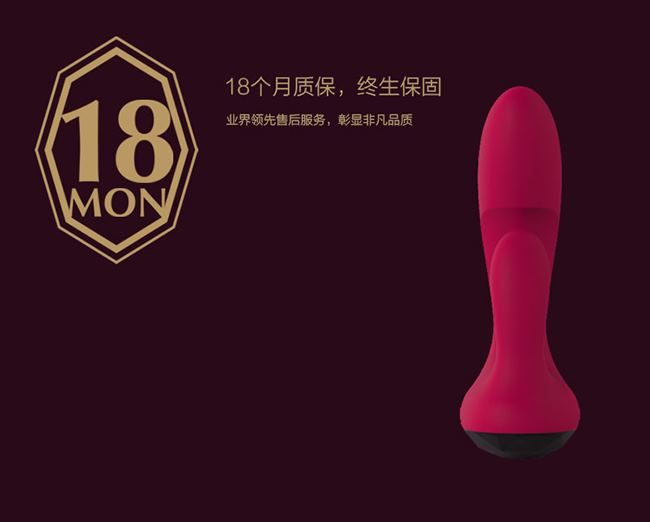 L'amourose Denia is an advanced personal massager with ultim... Lamourose - Denia - Cerise photo-13