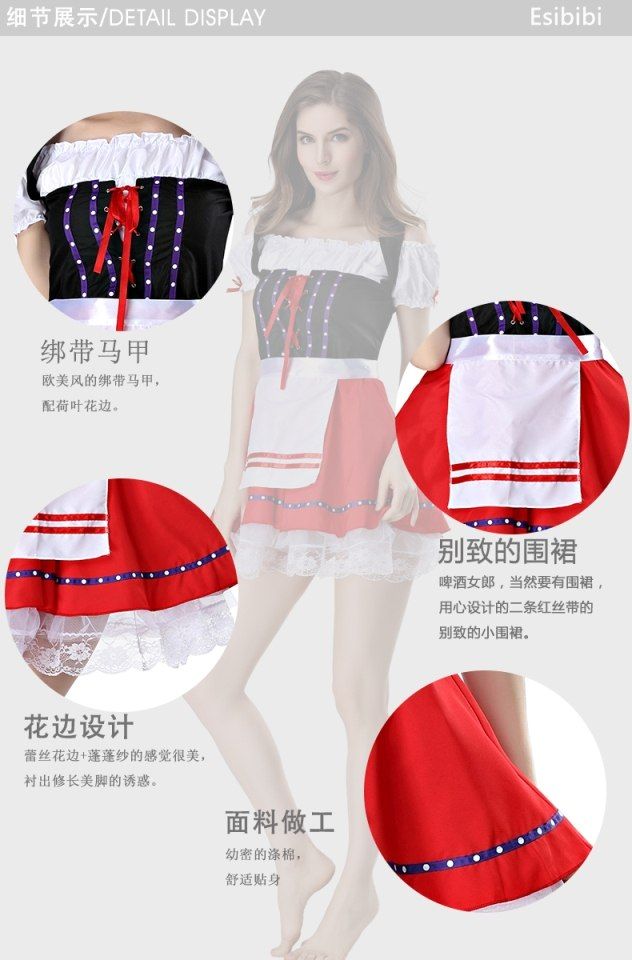 SB - 服务员服装 S132 照片-7