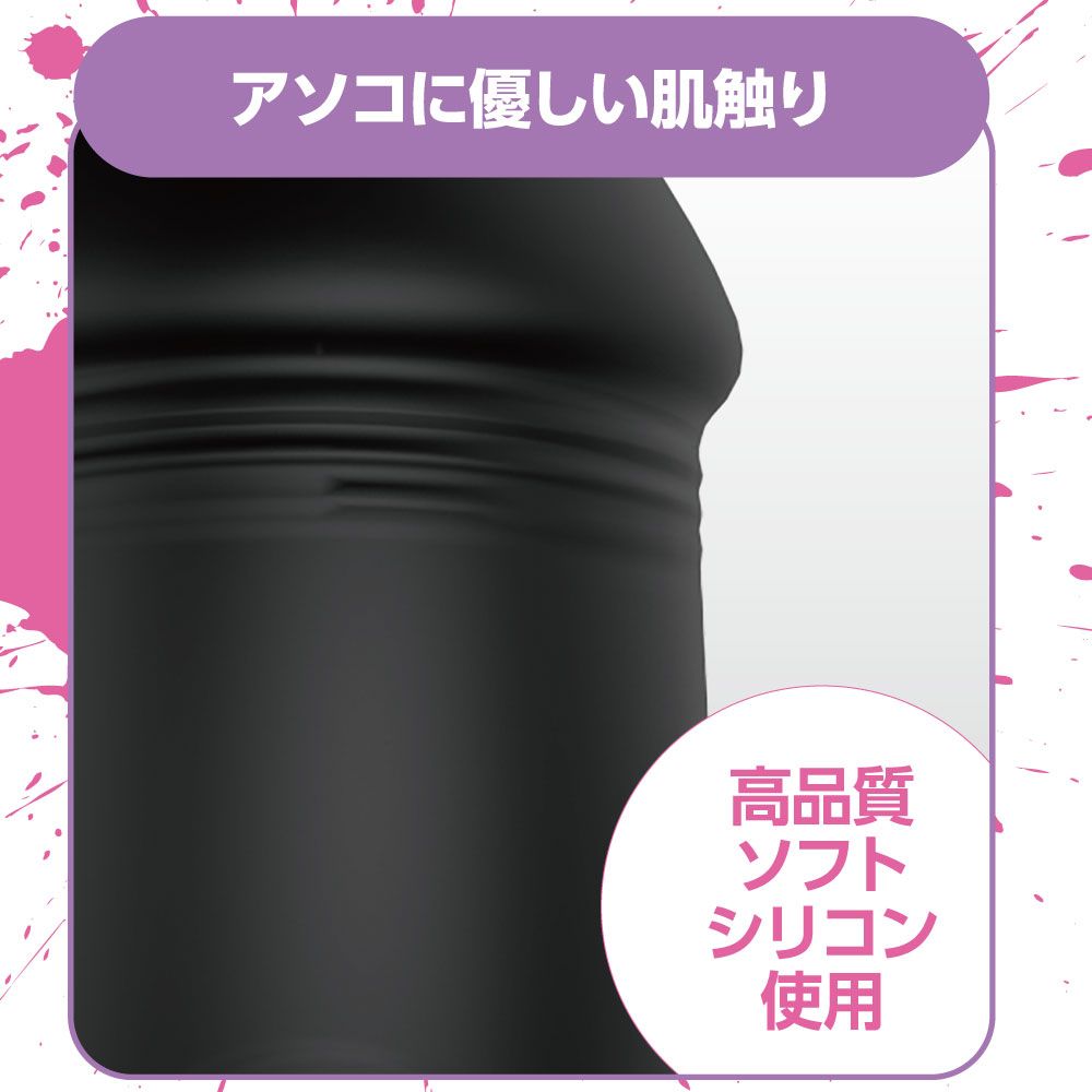 AV actress Eimi Fukada got seriously caught in the "Fre... EXE - Eimi Fukada Vibro Dildo w Remote Control - Black photo-3