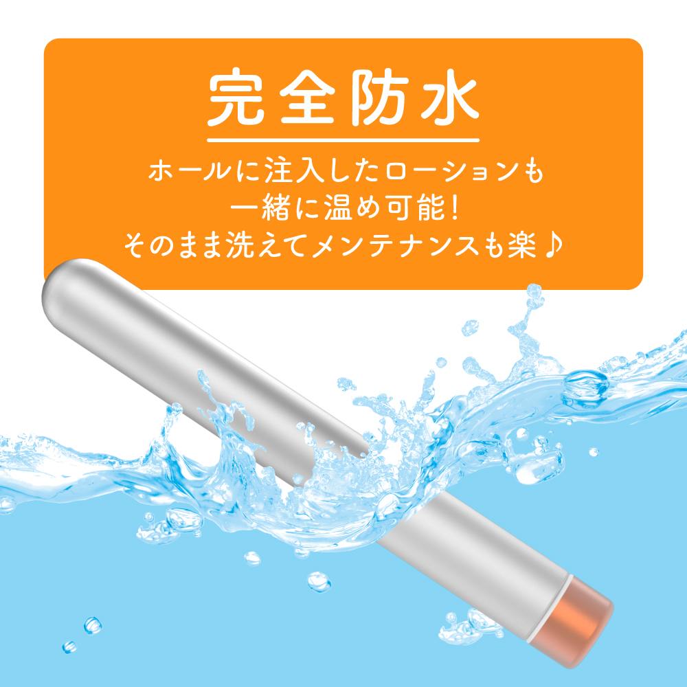 Rechargeable, wireless and can be used anytime, anywhere! Th... G Project - Onaho Heating System photo-2