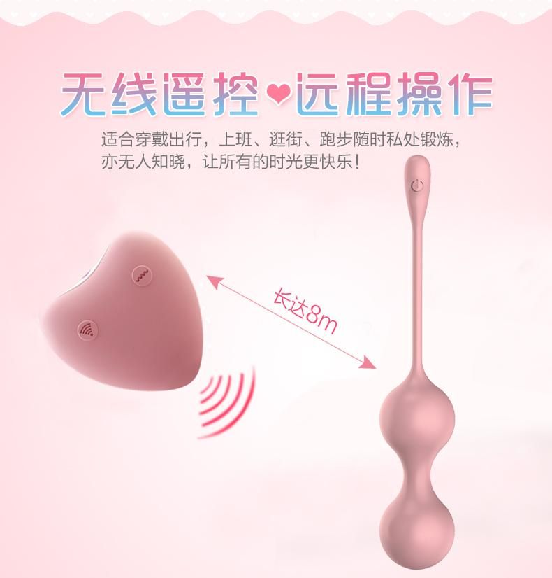 Wowyes - M1 Vibro Balls w Remote Control - Blue photo-9