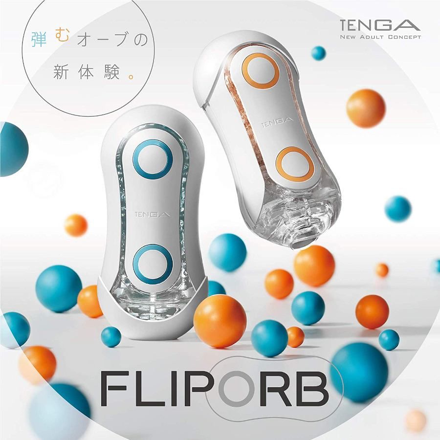 Tenga - Flip ORB 飛機杯 - 藍色 照片-8