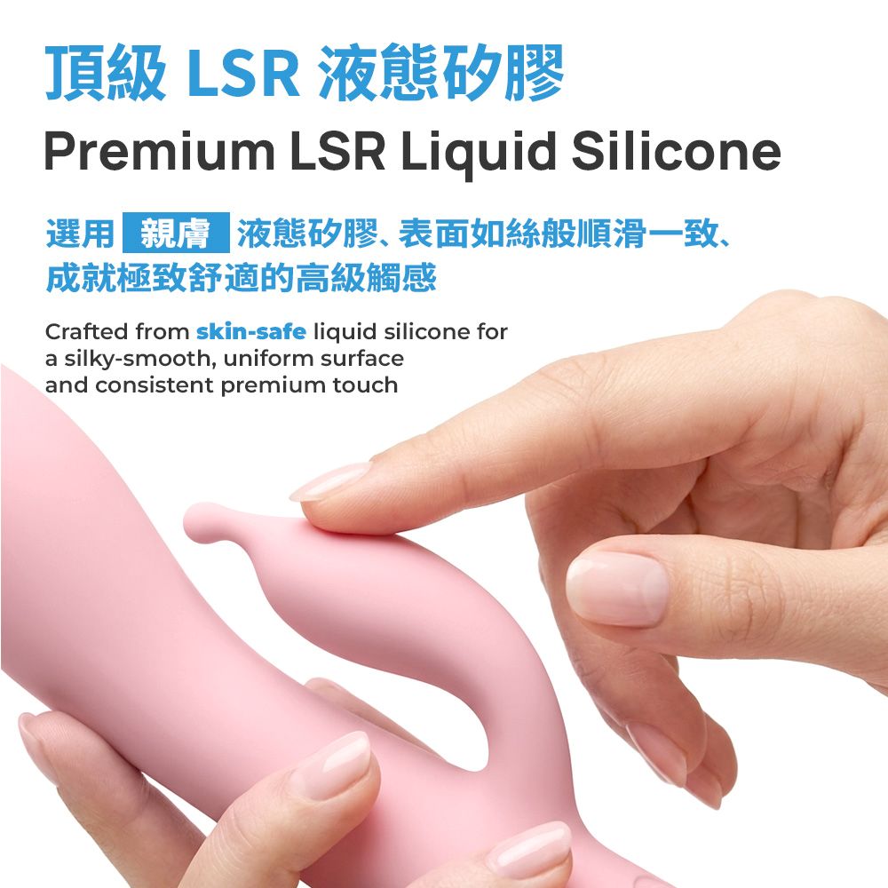 KIKO - SilkTouch Powerful Rotating Rabbit Vibrator - Pink photo-5
