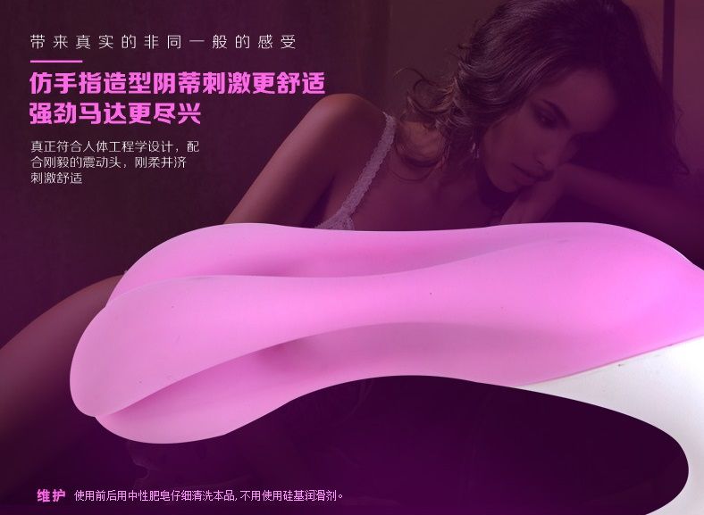 这款阴蒂震动器独特之处在于,它由性玩具测试者Venus O’Hara启发并得到了她的认可。
不断变化的双马达震动定会... Adrien Lastic - O Venus 高潮按摩器 照片-17