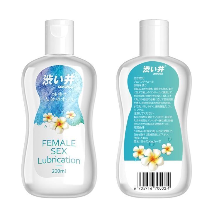 Personal lubricant has antibacterial, lubrication function, ... Drywell - Water-Based Personal Lubricant - 200ml photo-5