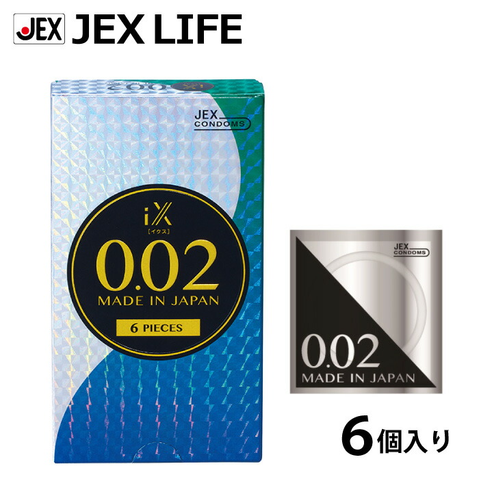 Jex 0.02 系列為您們帶來最親膚的接觸。
這款厚0.02毫米的超薄安全套無色無味,
超薄感加上高傳熱性能,... Jex - iX 0.02 PU安全套 6片裝 照片-5