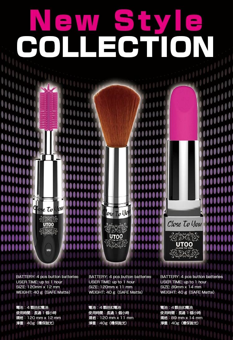 Material: 100% Silicone
Diameter :1.5cm ; Length:9cm
Discr... UTOO - Speed Lipstick Vibe photo-13