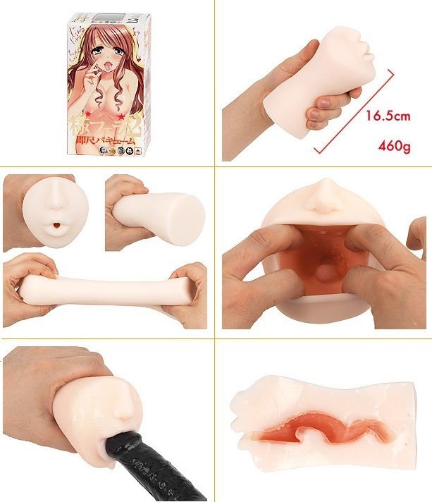 The second blowjob hole of A-One that was very popular with ... A-One - Deep Throat 2 Masturbator photo-2