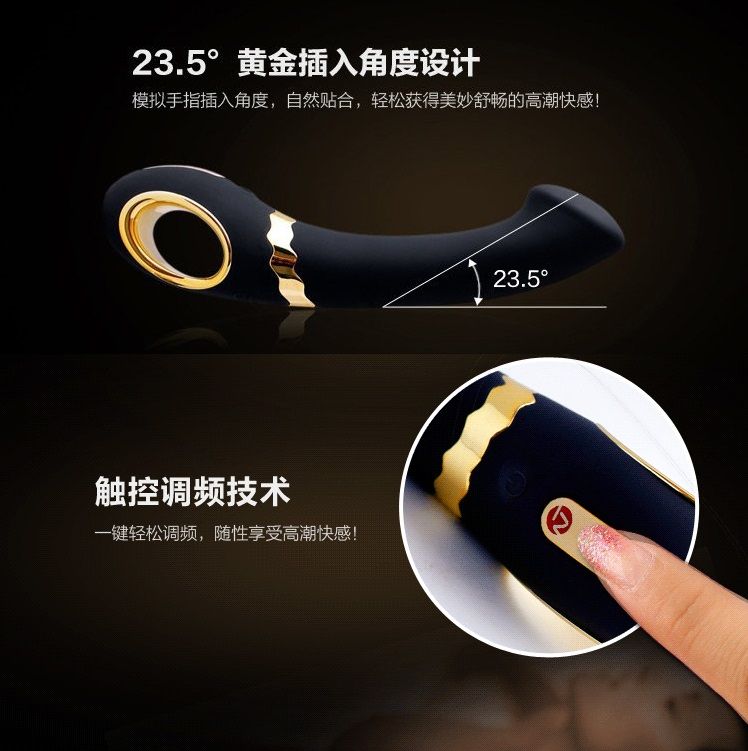 With its curved and flattened tip pampering your G-spot, Get... Nomi Tang - Getaway Plus Vibe - Black photo-16