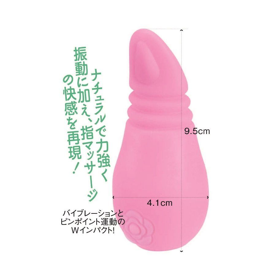 In cheeky cerise the Maro Kawaii 3 is a bomb in the bedroom.... Tokyo Design - Maro Kawaii - 3 photo-12