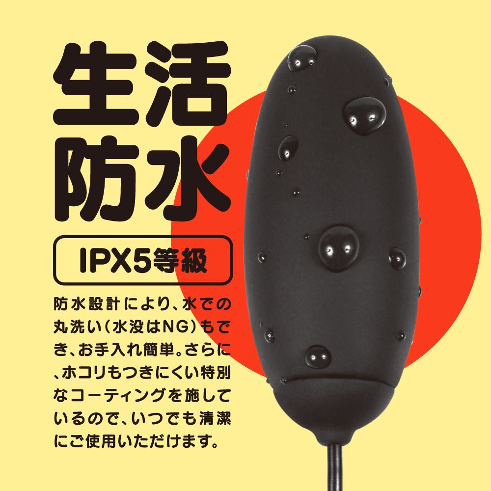 Warm and soft rotor! Equipped with a heating function, it fe... G Project - Heating Vibro Egg - Black photo-4