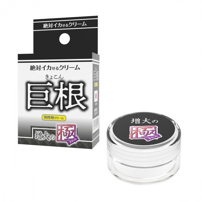 SSI - Big Cock Increasing Cream - 12g