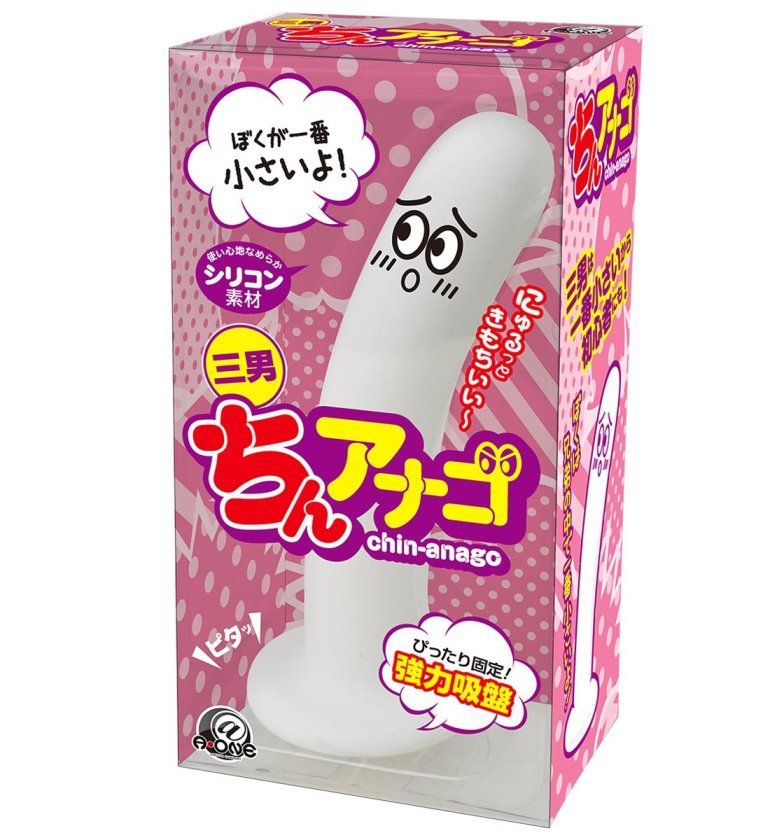 With silicone material it is comfortable to put in!
There ar... A-One - Minamio Minagashi Dildo - White photo-10