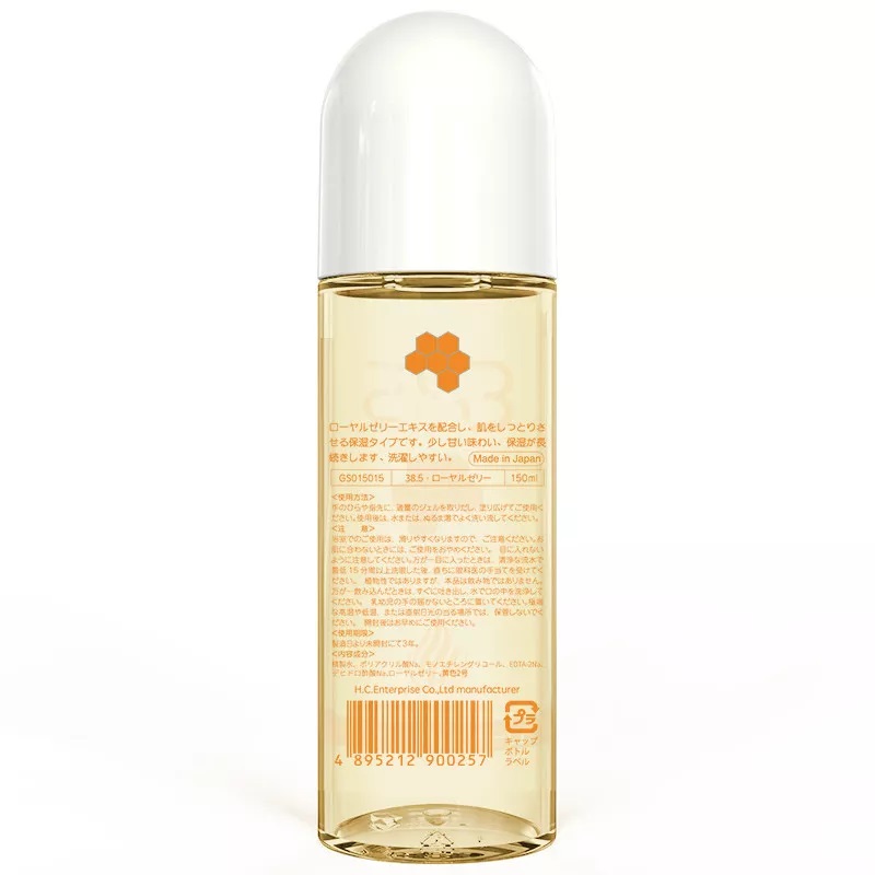 Genmu - Royal Jelly Lube - 150ml photo-8