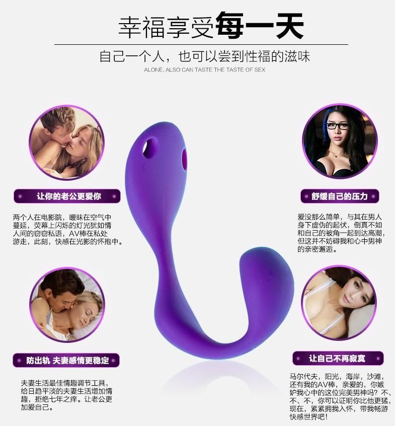外觀優雅,外形完美,人體工程學設計與身體親密契合。這款產品根據女性身體輪廓設計,可在愛愛中穿戴。雙馬達設計,同時刺激陰道... Adrien Lastic - Mr Hook 穿戴式震動器 照片-15