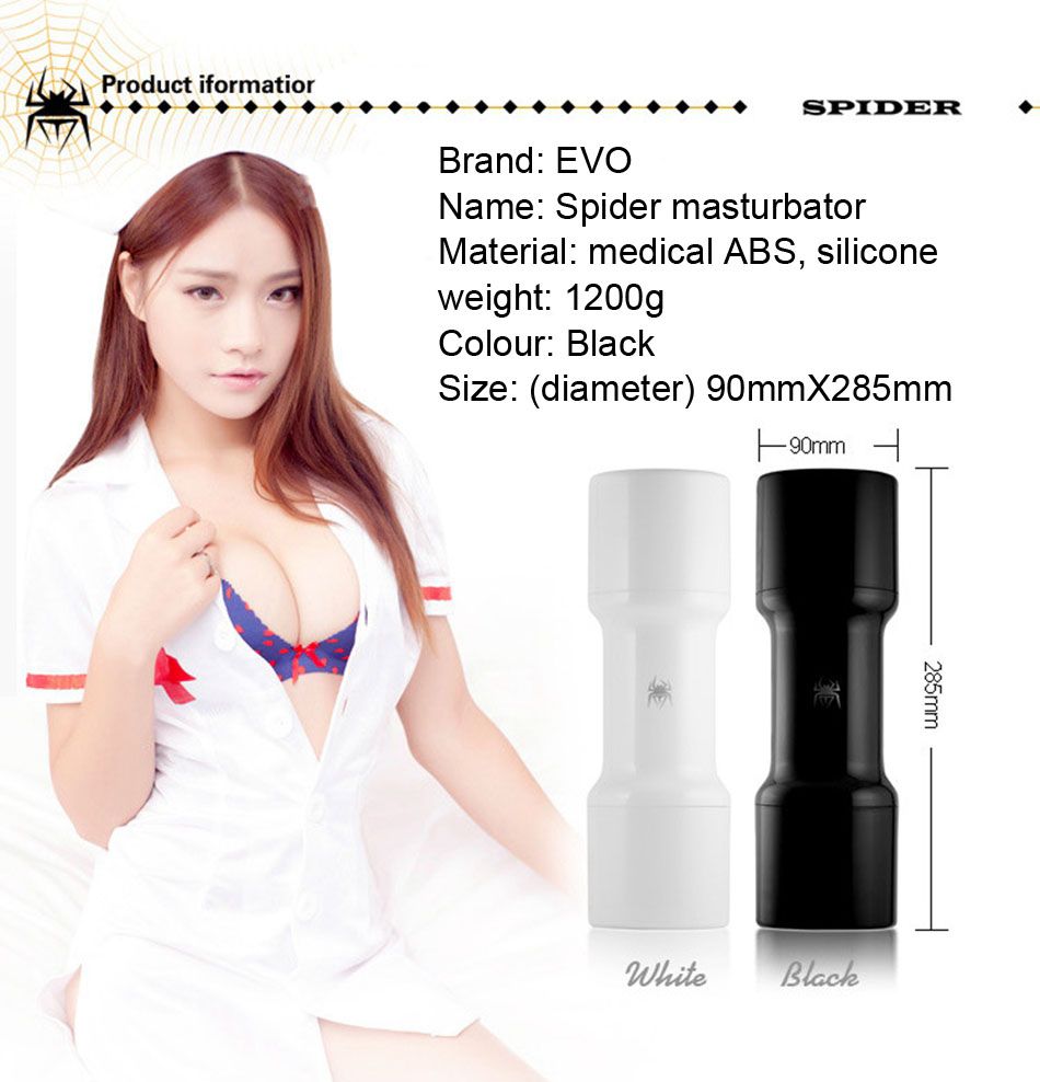 Magic Love - EVO - Spider Cup - White photo-15