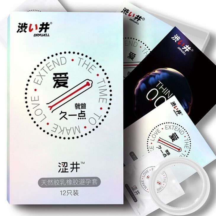 Super long lasting man delay condom with duration lubricant
... Drywell - Love Extend Condoms 12's Pack photo-15