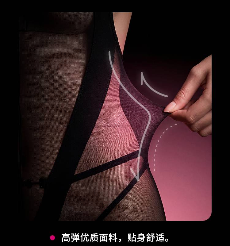 Drywell - Y12 Crotchless Bodystocking - Black photo
