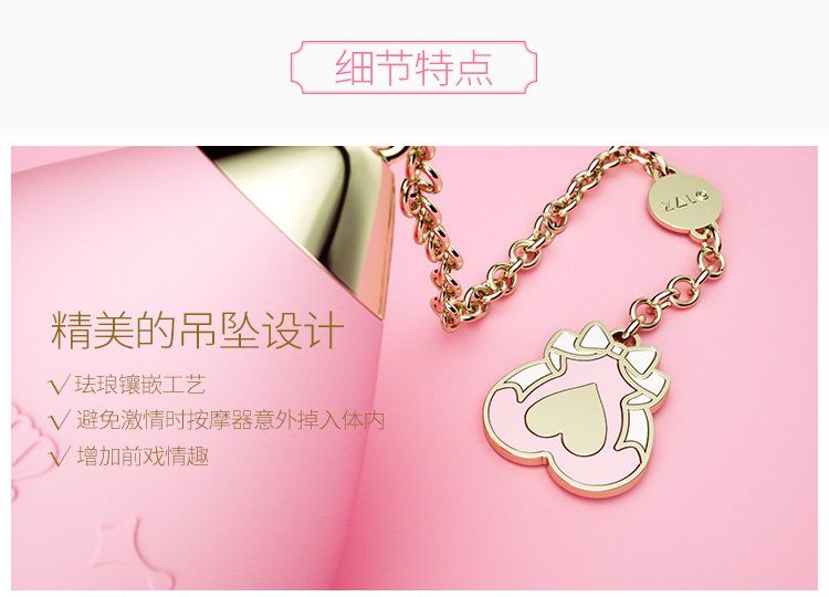Applicable to whole body massage. Baby Heart helps you be yo... Zalo - Baby Heart Massagers - Strawberry Pink photo-9