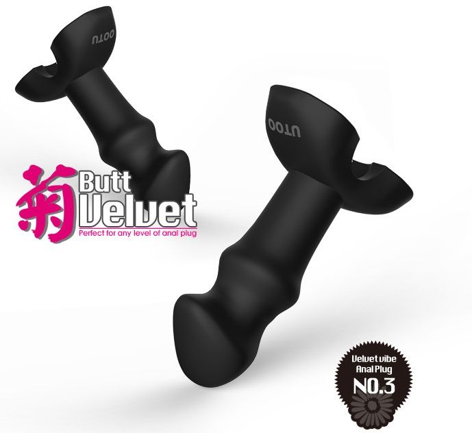 UTOO - 天鹅绒震动器肛门插头3 照片-11