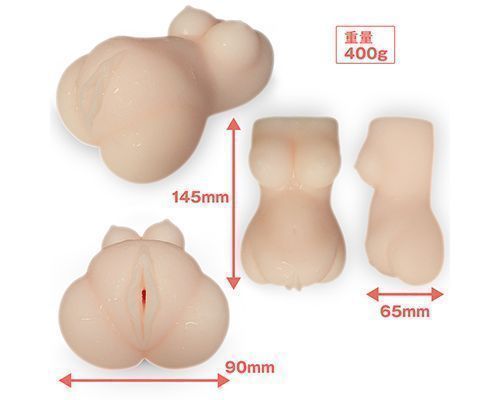 A-One - Ideal Girlfriend Mitsuse Emi Masturbator photo