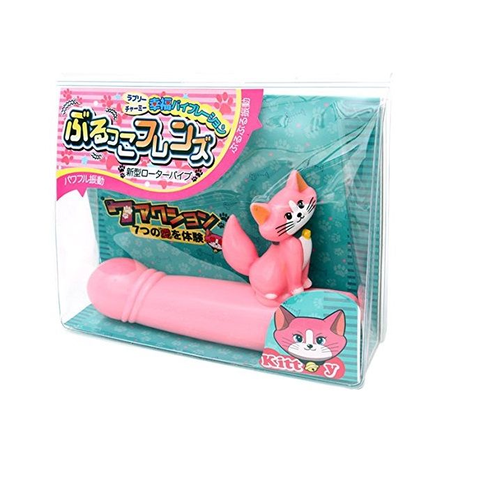 You can stimulate the exact position of the G spot by the mo... NPG - Pink Kitty Vibrator photo-3