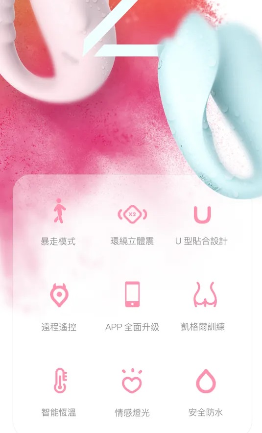 Little Monster 2 has made significant leaps forward in desig... Monster Pub - Dr. Whale Health Version G-Spot Vibrator - Blue photo-10